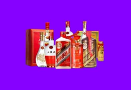 蚌山区回收名酒